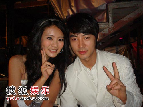 JUNJIN