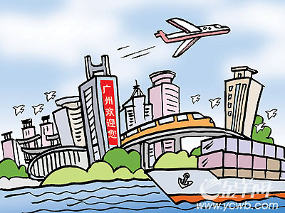 图说巨变:广州进军"海陆空"枢纽更牢固