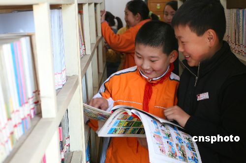 培养孩子的阅读习惯 更有利于国民素质的提高