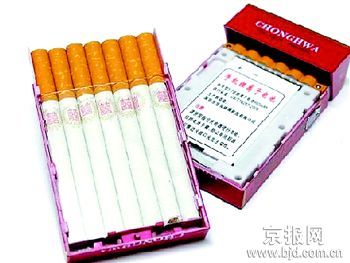 香烟手机亮相北京街头(组图)