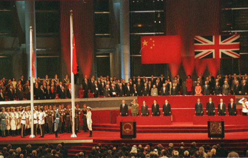 1997年，香港和平回归