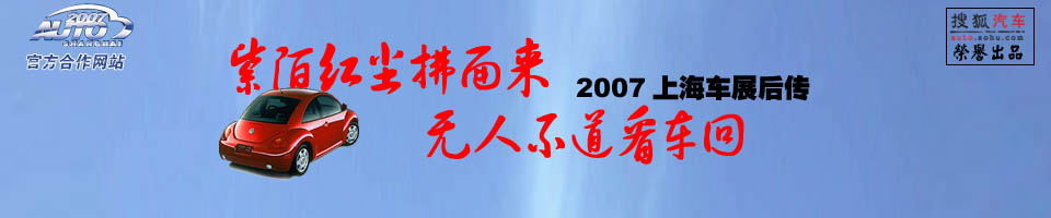 2006չ