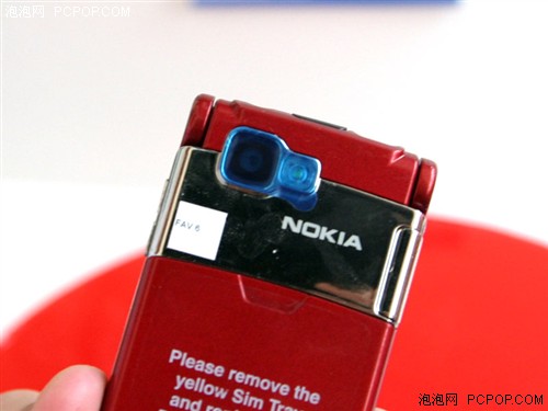 Symbian第一薄机 诺基亚N76真机赏析