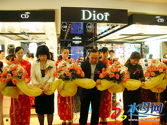 国际顶级奢侈品牌Dior落户烟台 振华商厦再添