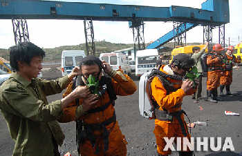 山西蒲县煤矿事故遇难矿工数升至28人(组图)