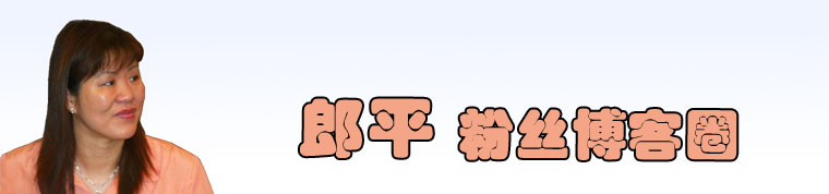 ѺͣƽԲȦ