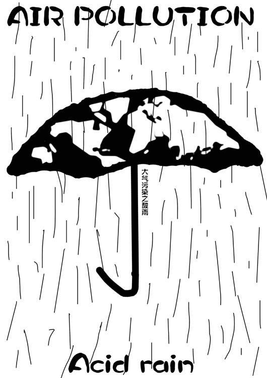 Ʒ58:ˮ
