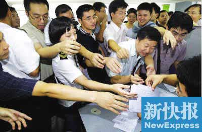 广东公安系统向社会招聘3429名警察(图)
