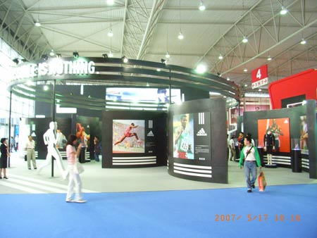 图文：中国国际体育用品博览会开幕 阿迪展区
