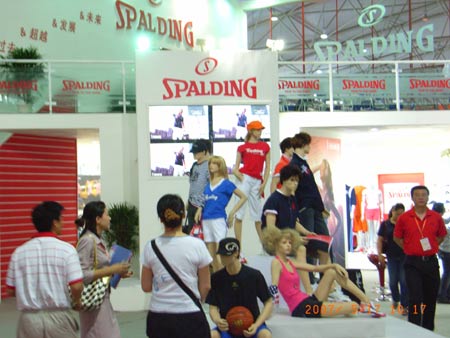 图文：中国国际体育用品博览会 SPALDING展区