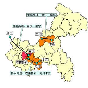 重庆市内地图全图图片
