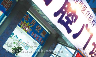 徐杨　摄