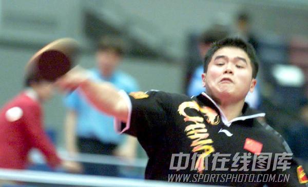 图文：第46届世乒赛精彩图片 刘国正击败对手