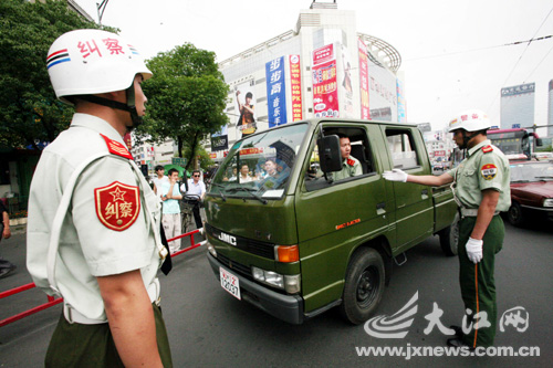 拍摄军车违法吗_拍摄交通违法锁车告知单