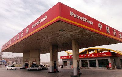 八家企业获成品油批发权 打破石油垄断