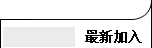 Ӿ,,Ⱥ