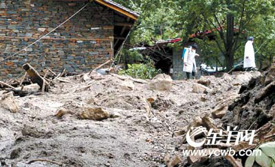 三台人口失踪_3名美国人登四川贡嘎山疑遭雪崩 1人死2人失踪 新闻频道 网络电