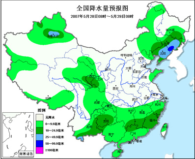 未来三天中国长江以南大部地区将持续阴雨天气