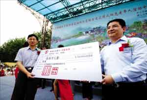 江苏老年人活动中心开建 陈光标捐2600万元支
