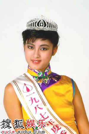 历届港姐回顾:1987年香港小姐季军-林颖娴