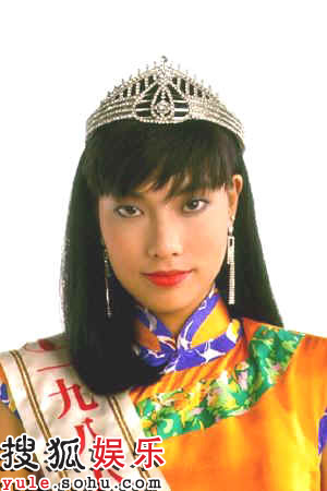 历届港姐回顾:1988年香港小姐季军-张郁蕾