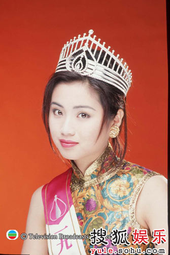 历届港姐回顾:1994年香港小姐冠军-谭小环