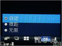 Իñ ᰮK810