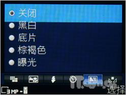 Իñ ᰮK810