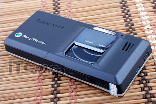 Իñ ᰮK810