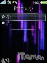 Իñ ᰮK810