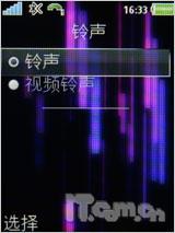 Իñ ᰮK810