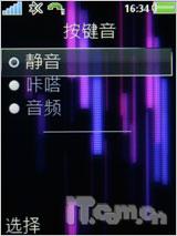 Իñ ᰮK810