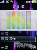 Իñ ᰮK810