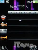 Իñ ᰮK810