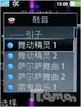 Իñ ᰮK810