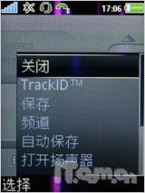 Իñ ᰮK810