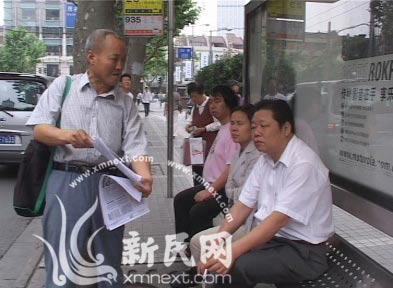 反烟第一人上海夺烟遭质疑 被指侵犯财产权