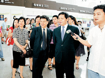 综合 深圳特区报   百万市民共圆同一个绿色梦想   许宗衡希望广大