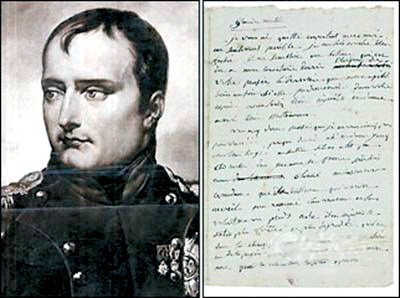 拿破仑珍贵情书估价78万元(图)