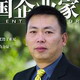 印花税,印花税上调