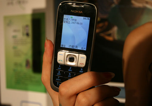 诺基亚2007年新品手机图赏