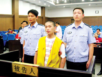 金华本级人口_金华火腿图片(2)