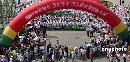 图文：黑龙江全民健身与奥运同行 环城马拉松赛