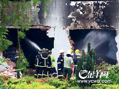 狮岭镇人口_...州今日挂牌花都狮岭镇 白云人和镇两宗宅地(3)