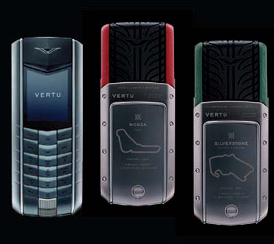 vertuֻ