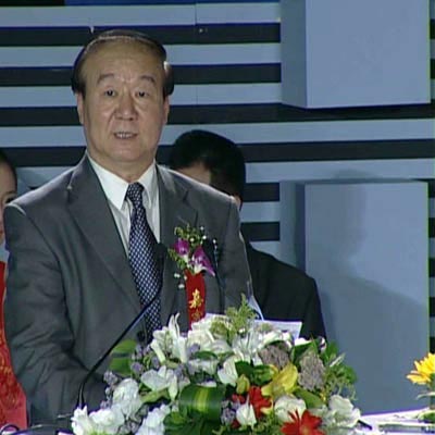 第二十九届奥林匹克组织委员会执行副主席蒋效愚先生致辞
