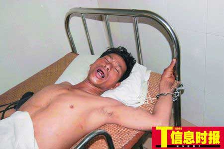 疑凶苏小千，跳楼自杀未遂，后被送往徐闻县人民医院监视治疗。