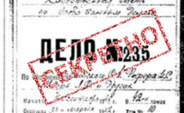 俄国防部称将1941-1945年间二战机密文件解密图-搜狐新闻