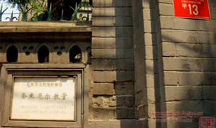 寻找身边的历史