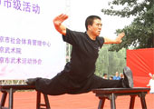北京市第六届全民健身体育节
